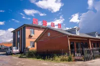 Youyou Xiaozhu Homestay - 2-Sterne