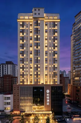 Xinyue Hotel (Baoji Gaoxin South High-Speed Railway Station Branch) - เปิดใหม่