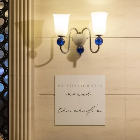 KOKO HOTEL Osaka Shinsaibashi