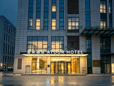Atour Hotel (Jiangyin Binjiang Middle Road Sports Center)