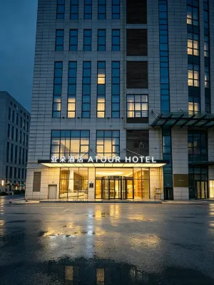 Atour Hotel (Jiangyin Binjiang Middle Road Sports Center) - 4-Star