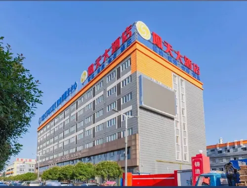Changde Fengtian Grand Hotel - baru