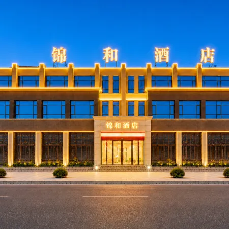 Jinhe Hotel