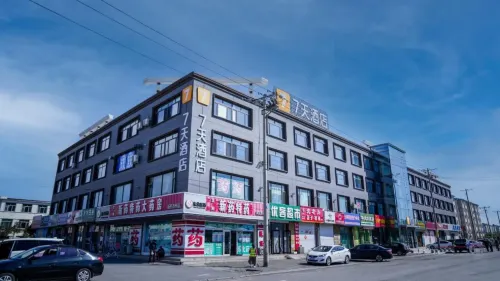 7Days Inn Hotel (Xinmin Liaohe Dajie Zhanqian Square) - sarapan