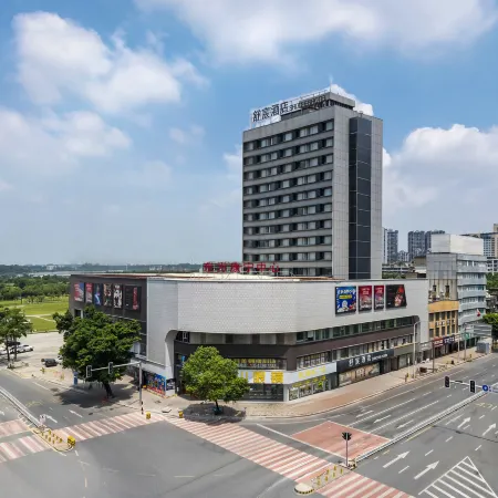 SHUCHEN HOTEL