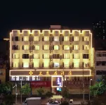 Lantingju Hotel (Xinyang Railway Station Branch) - Romantic