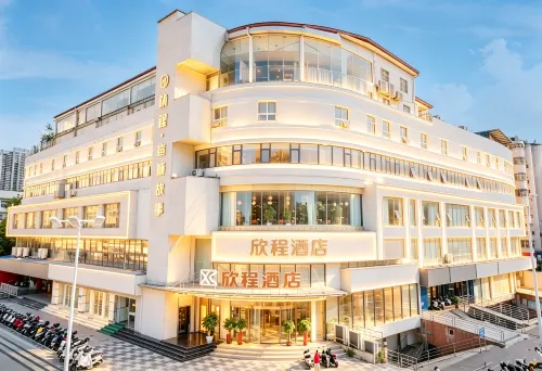 Xincheng Hotel - Park Yeri