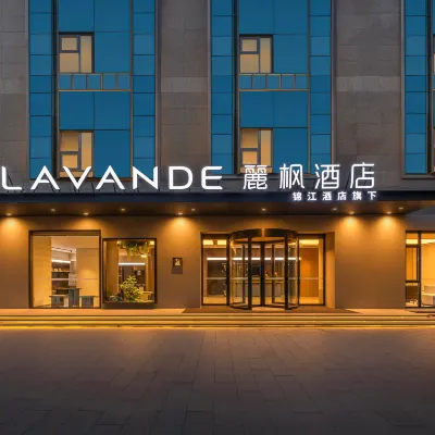Lavande Hotels (Chongqing Shapingba High‑Speed Railway Station Sanxia Square) Hotels near جامعة تشونغتشينغ