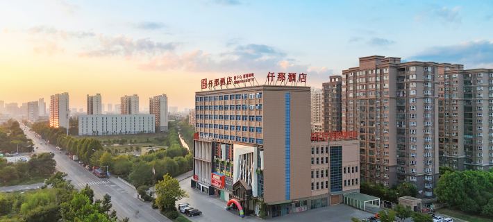 QIANNA HOTEL (Taihe Huayuan Market, East High-speed Railway Station) Hotel a Taihe