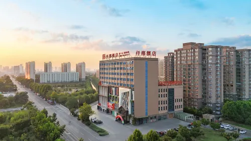 QIANNA HOTEL (Taihe Huayuan Market, East High-speed Railway Station) - 3-Star