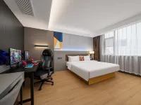 Huansha E-Sports Hotel (Zhoushan Daishan) - Esports