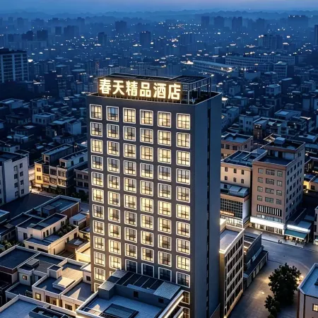 Spring Boutique Hotel (Lufeng Jiazi)