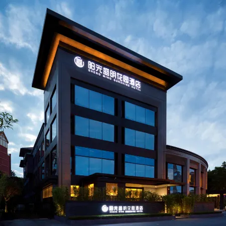 Shengming Sunshine Hotel