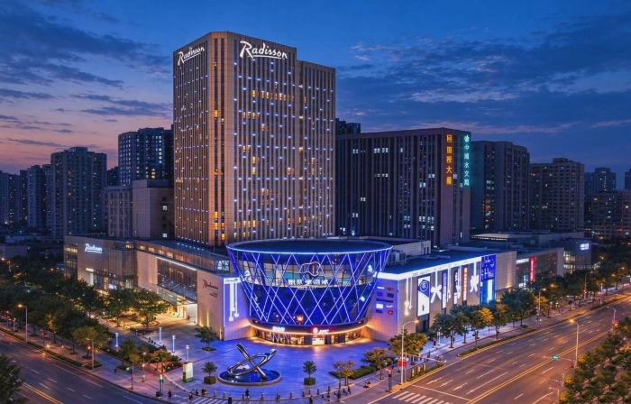 Radisson Hotel Tianjin Aqua City