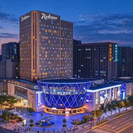 Radisson Hotel Tianjin Aqua City
