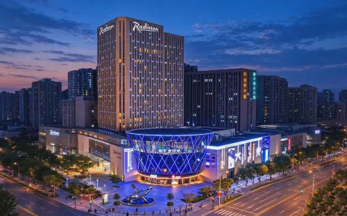 Radisson Hotel Tianjin Aqua City - Boutique