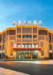 Shangke Youyue Hotel (217 National Highway Duku Road Branch) - 3 Yıldız