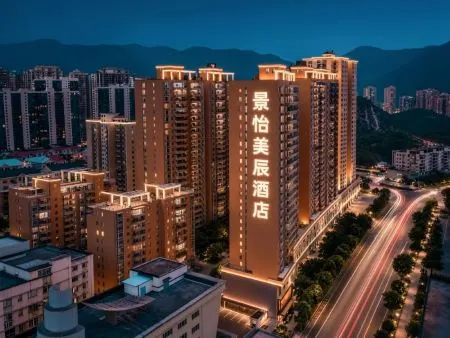 Jingyi Meichen Elegant Cozy S Light‑Luxury Design Hotel - บริการรถรับส่ง