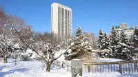 Premier Hotel Nakajima Park Sapporo - Mountain view