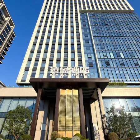 XIYING HOTEL