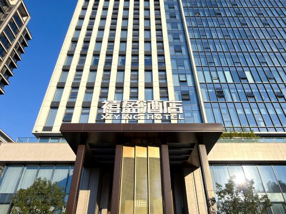 XIYING HOTEL
