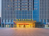 Vienna International Hotel (Shijiazhuang Railway Station  Gaojiao District Shangfeng Square) Hotels in West Higher Education District