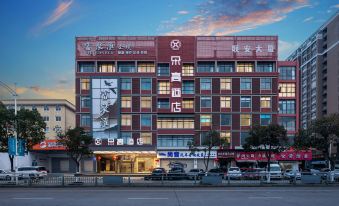 Duogao Hotel (Ningbo Songjiang East Road Yincheng Branch)