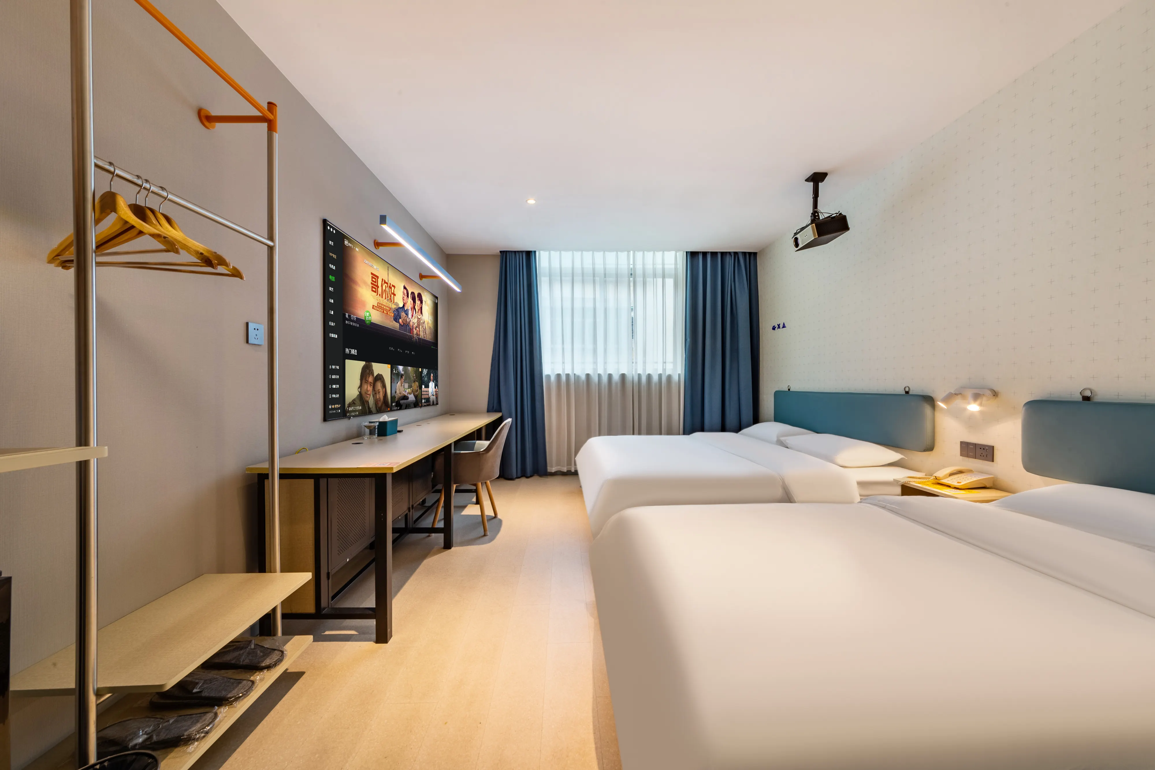 Haiyue Boutique Hotel Camere Photos