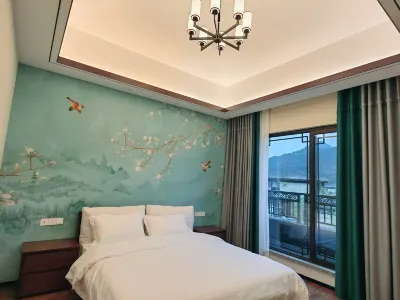 永泰山外山鳳凰軒民宿 山外山旅遊度假村住宿飯店