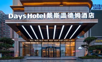 Days Hotel by Wyndham Chongqing Fuli