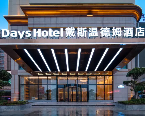 Days Hotel by Wyndham Chongqing Fuli Hotels near Jiu Longpo