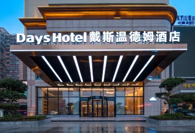 Days Hotel by Wyndham Chongqing Fuli Hotel di Chongqing
