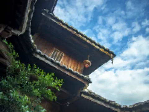 Yunshuiyao Juxianju Tulou Inn Hotels in Nanjing