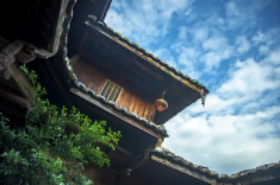 Yunshuiyao Juxianju Tulou Inn Hotel di Nanjing