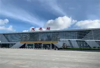 Hotel City Comfort Inn Maoming South Wenming Road