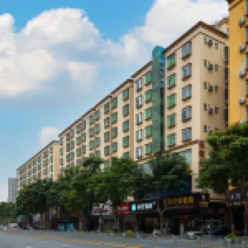 Ni Hao Hotel (Shenzhen Qinghu Subway Station) Hotels in Shenzhen