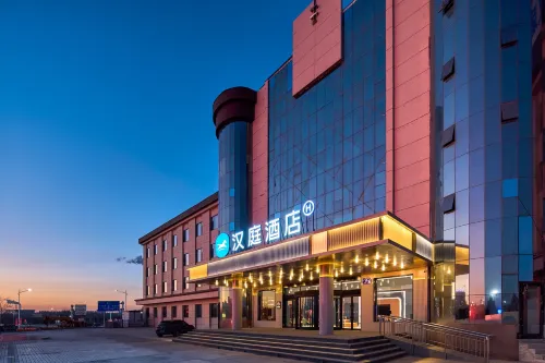 HanTing Hotel (Lingwu Ningdong) - 3-Star