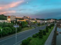Huangshan International Hotel Hotels near Huangshan Tunxi International Airport