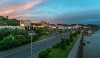 Huangshan International Hotel