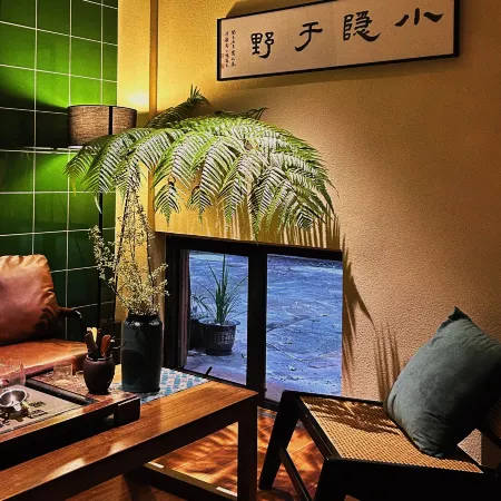 Wuxiang Homestay
