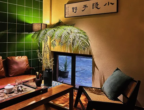Wuxiang Homestay