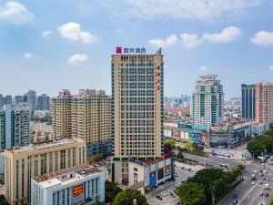 Yishang Hotel (Beihai High Speed ​​Railway Station)