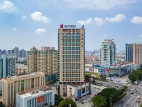 Echarm Hotel (Beihai High-Speed Railway Station North Bay Plaza) Hotel a Beihai