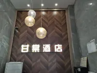 Ganzi Hotel (Jinan Olympic Sports Vientiane City) Hotel in zona Shandong Museum