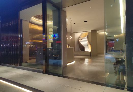 1. 이신 스마트 호..