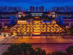 Dongguan Shengyu Hotel (Dongguan Railway Station)