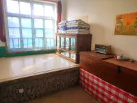 Northeast Zhiqing Homestay