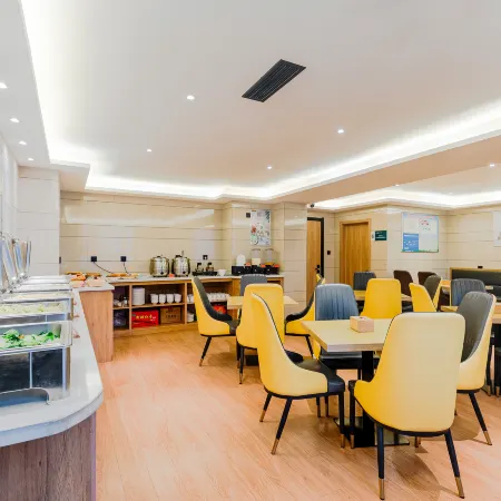 GreenTree Inn Express Hotel (Aksu Century Plaza)