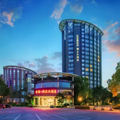 Jin Yuan Hu Shang Hotel Hoteles cerca de Chongqing Machinery and Electronics Polytechnic College
