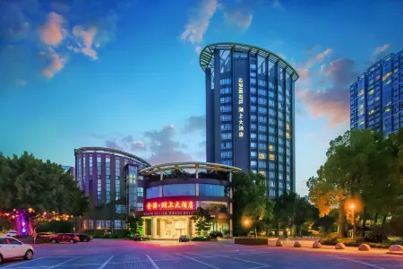 Jin Yuan Hu Shang Hotel Отели рядом с достопримечательностью «Chongqing Machinery and Electronics Polytechnic College»